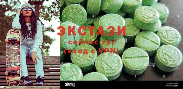героин Абдулино