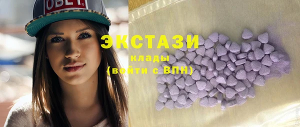 гашишное масло Остров