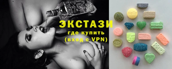 героин Абдулино