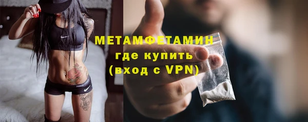 героин Абдулино