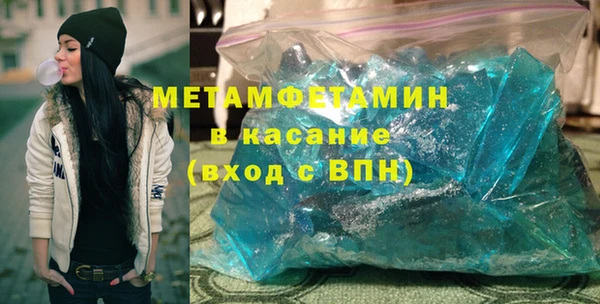 индика Абинск