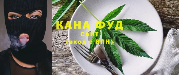 героин Абдулино