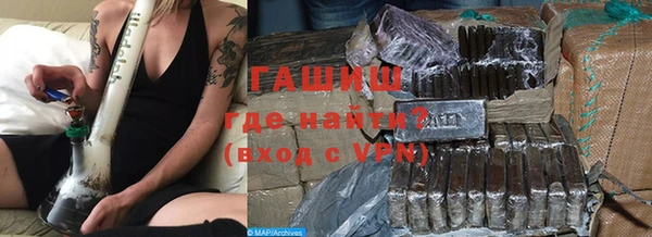 героин Абдулино