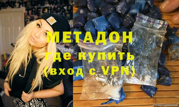 гашишное масло Остров