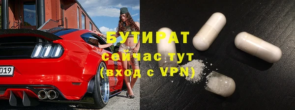 героин Абдулино
