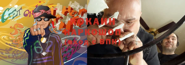 гашишное масло Остров