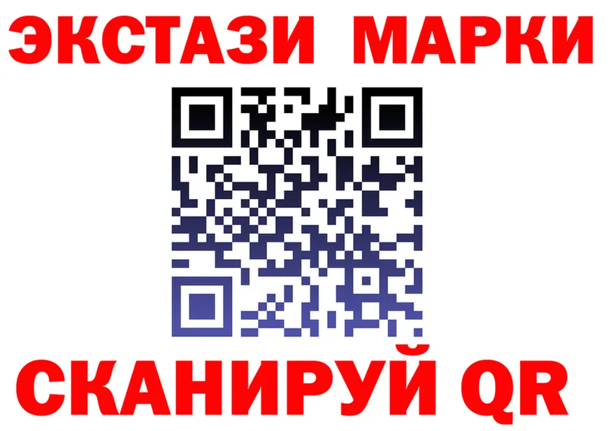 APVP СК зеркало площадка OMG Власиха