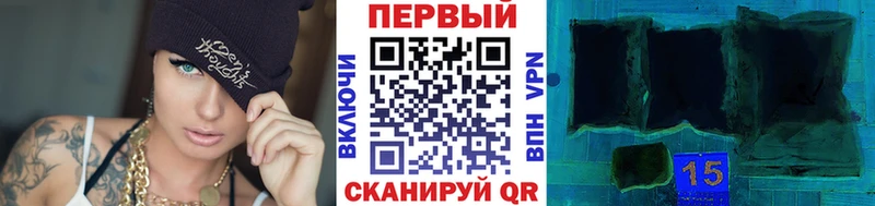 МЕТАМФЕТАМИН витя  Власиха 